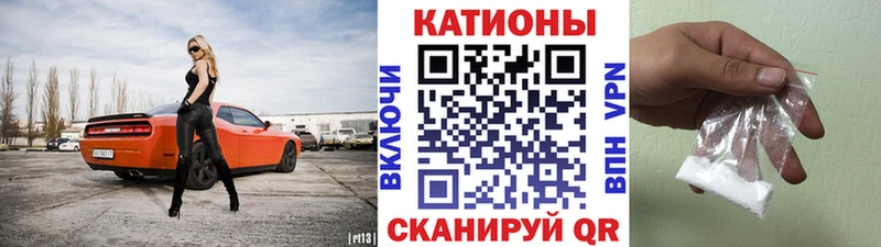 Наркошоп Октябрьский МАРИХУАНА Меф Галлюциногенные грибы Альфа ПВП Гашиш Кокаин