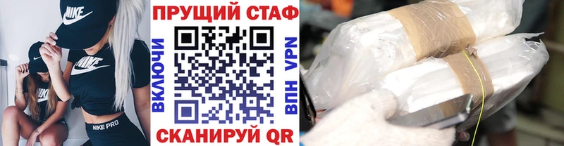 Alpha PVP Октябрьский