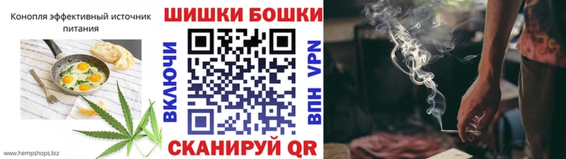 Еда ТГК марихуана  Октябрьский 