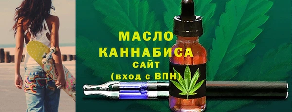 прущие крисы Абаза