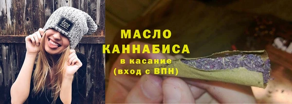МДПВ Абинск