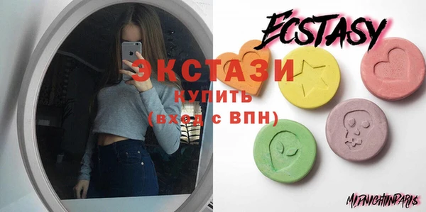 прущие крисы Абаза