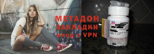 МДПВ Абинск
