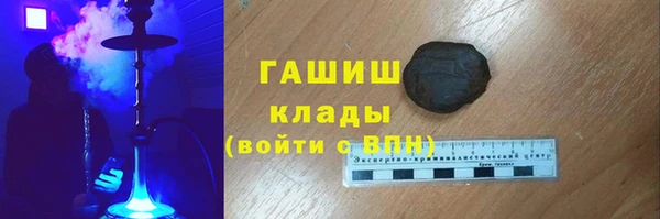 МДПВ Абинск
