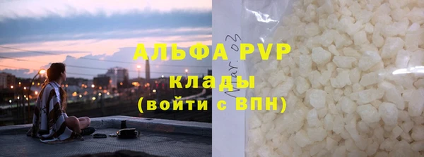 МДПВ Абинск