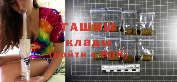 прущие крисы Абаза