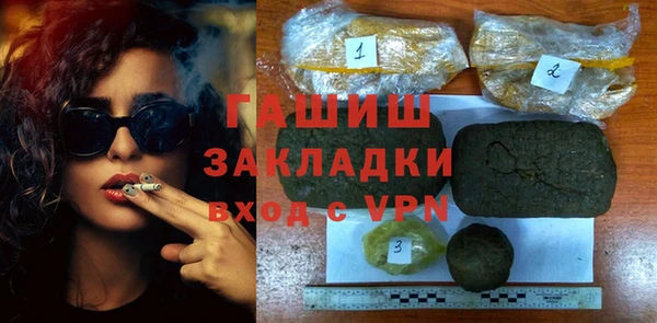 МДПВ Абинск