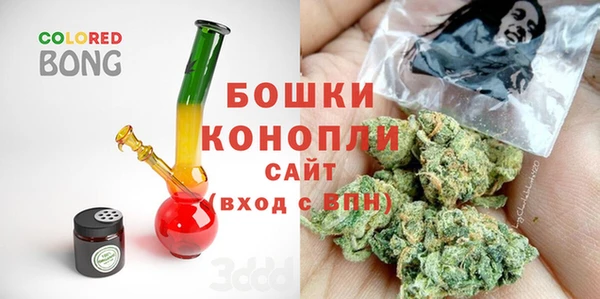 прущие крисы Абаза