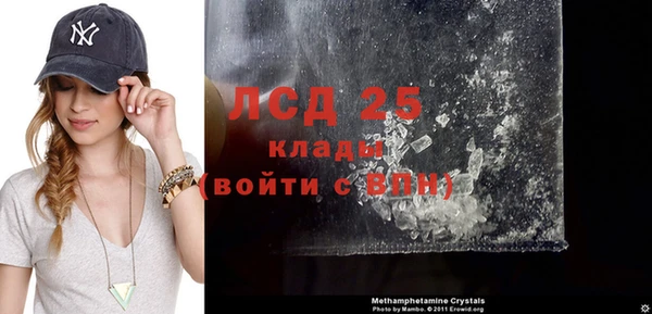 МДПВ Абинск