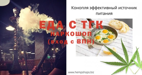 МДПВ Абинск