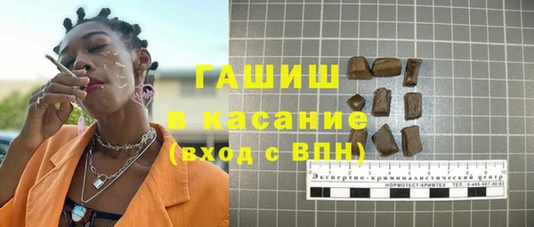 прущие крисы Абаза