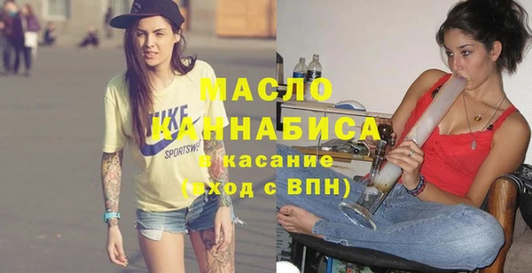 прущие крисы Абаза