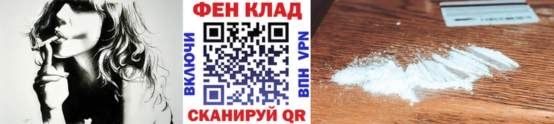 МЕТАМФЕТАМИН кристалл  ОМГ ОМГ   Октябрьский 