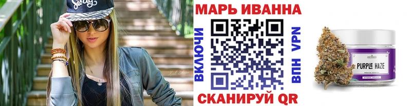 Бошки Шишки Bruce Banner  Октябрьский 